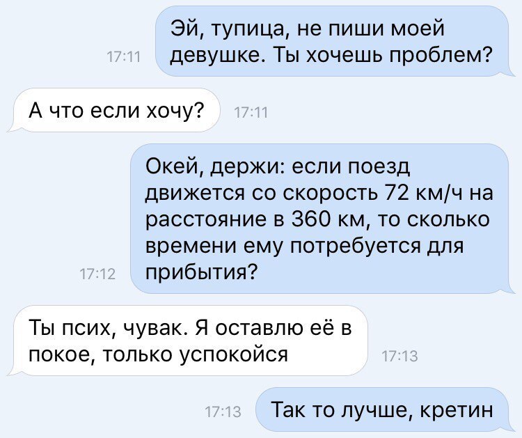Задолженность по зарплате в России за месяц увеличилась на 7,7% - Цензор.НЕТ 7890