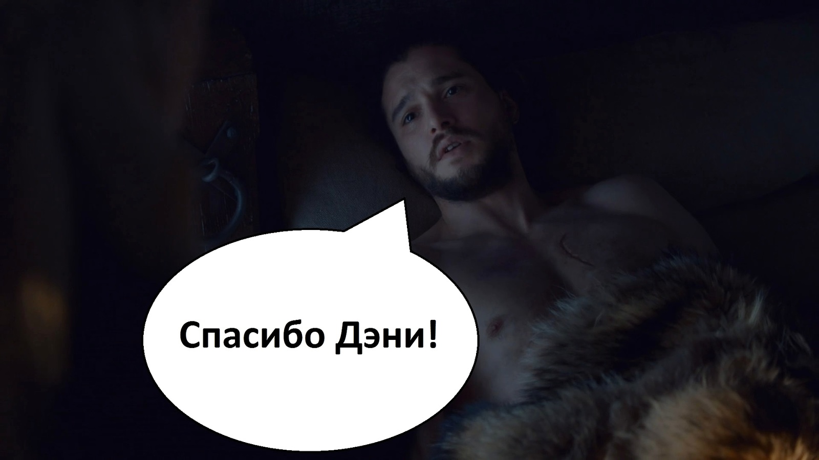 John's dialogue with Dani. - Game of Thrones, , Daenerys Targaryen, Jon Snow, Spoiler, , Longpost