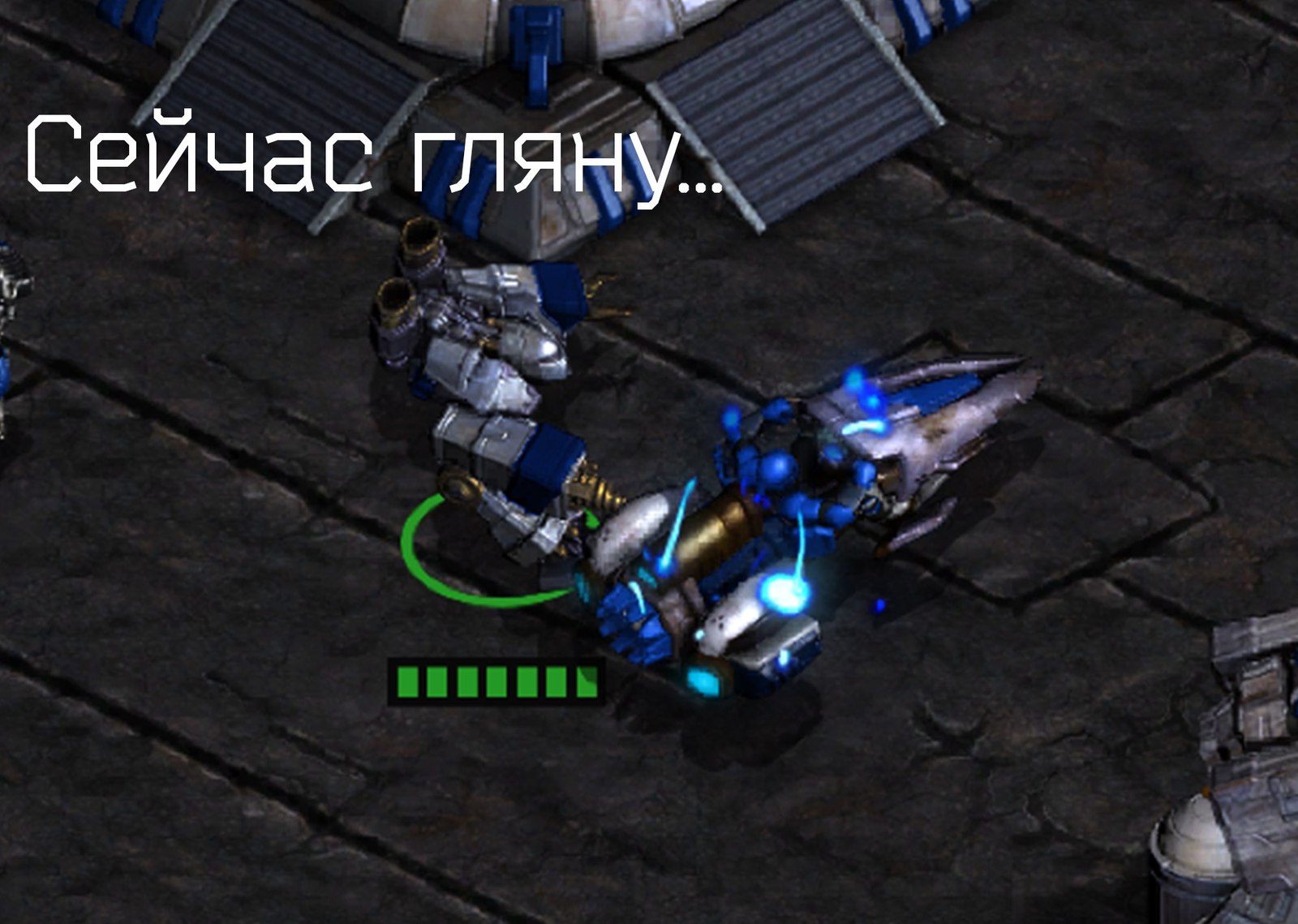 Осознание проблемы - Starcraft, Starcraft: Remastered, Старые игры и мемы, Юмор, Длиннопост, ВКонтакте