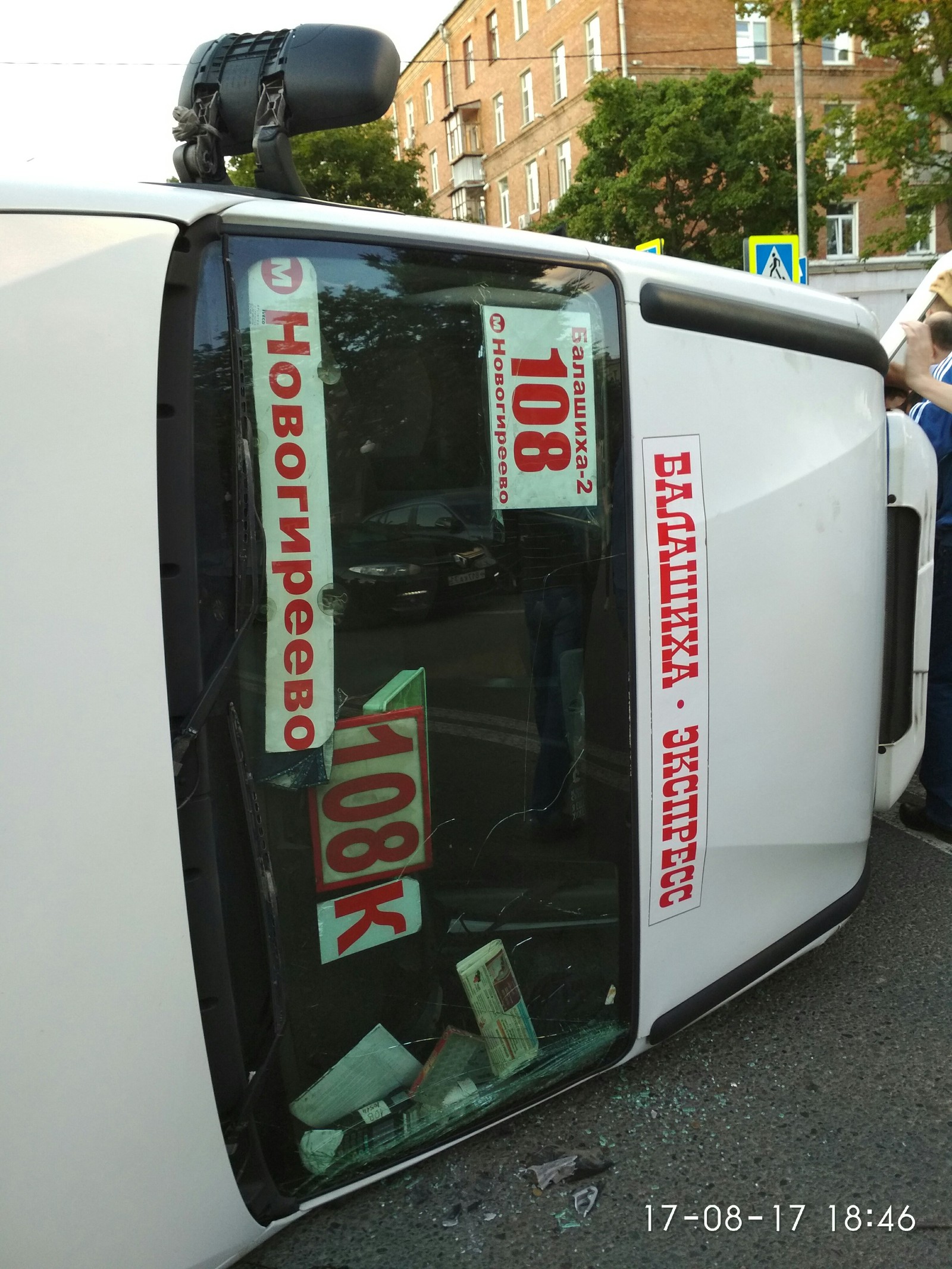 Accident in Balashikha - My, Crash, Road accident, Balashikha, Longpost