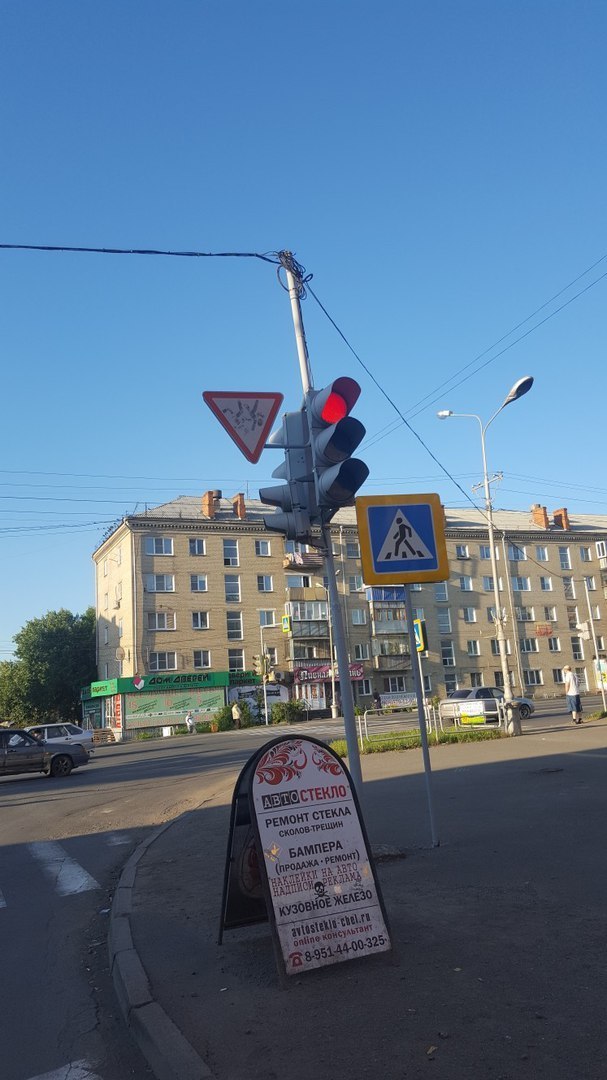 Saved... - Road workers, Kopeysk, Road sign, Chistoman