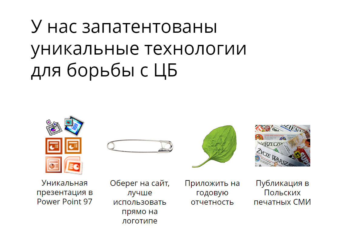 Противостояние банков между собой и блоггерами выходит на новый уровень - Моё, Маркетинг, Боги маркетинга, Тинькофф, Рокетбанк, Бинбанк, Россия, Тинькофф банк