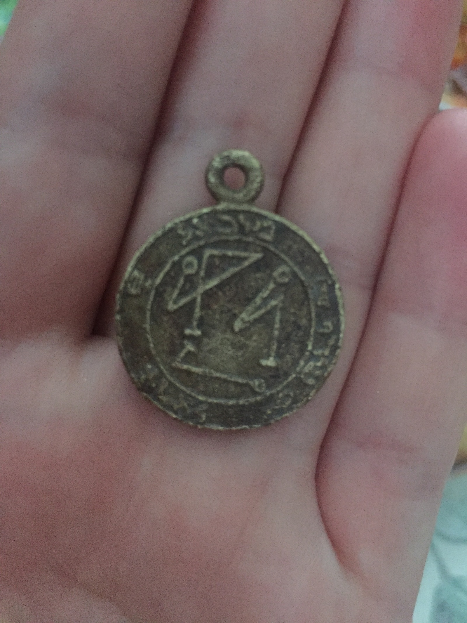 Help to find out the origin of this medallion. - My, Origin, , Longpost