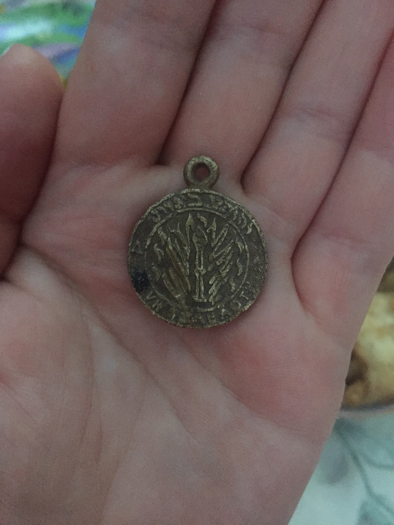 Help to find out the origin of this medallion. - My, Origin, , Longpost