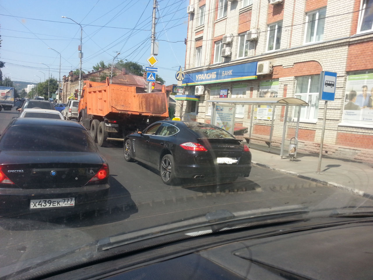 Taxi driver in Saratov - Poverty, Taxi, No money, Saratov, My