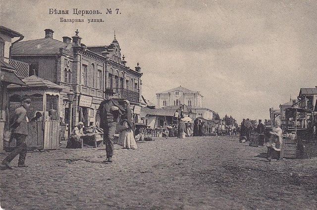 Doomed. How children were killed in Belaya Tserkov - Story, Society, date, August, Bila Tserkva, Longpost, Firing squad