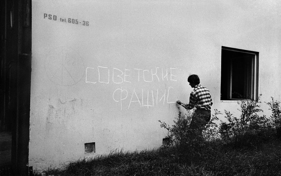 On August 21, 1968, the Soviet troops invaded Czechoslovakia. There are no countries, but the photo remains. - the USSR, Czechoslovakia, Invasion, Story, From the network, Longpost