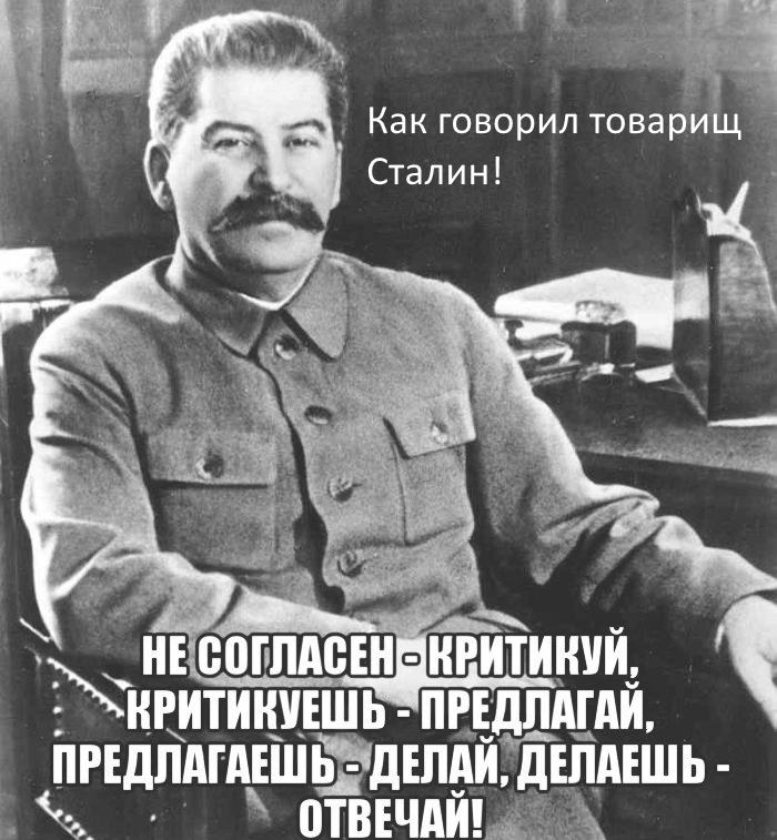 1984 vs О дивный новый мир, на примере Пикабу - Бунт, Пикабу, Джордж Оруэлл, Олдос Хаксли, Длиннопост