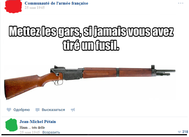 Leave a like if you've fired it at least once - Rifle, French Army, In contact with