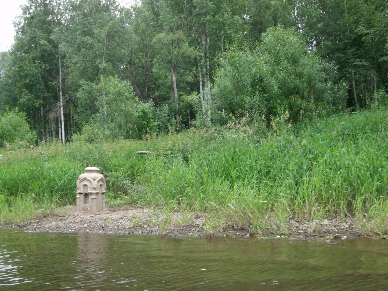 A little trip - My, Chusovaya River, Travels, beauty of nature, Relaxation, Longpost