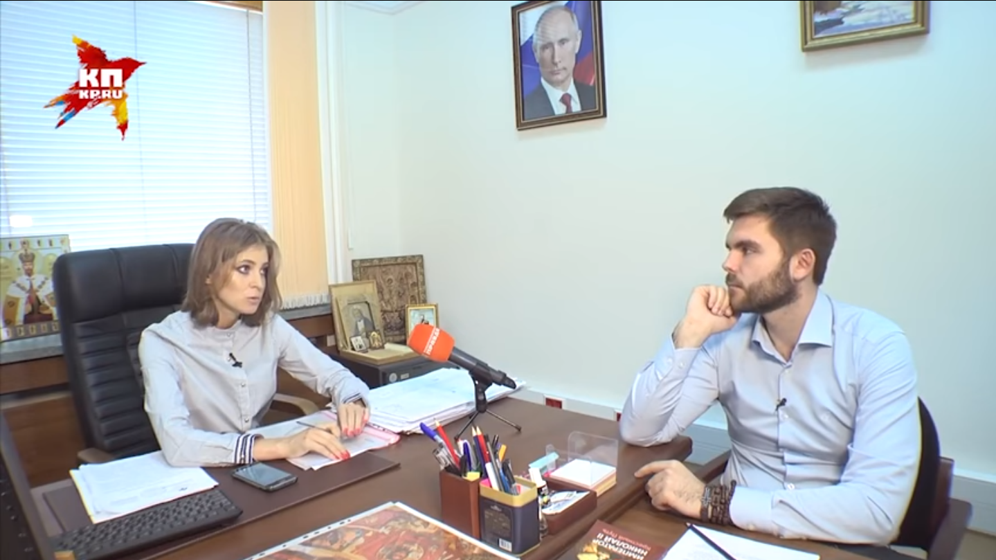 Office of Natalia Poklonskaya. - My, Politics, PGM, Natalia Poklonskaya, Matilda