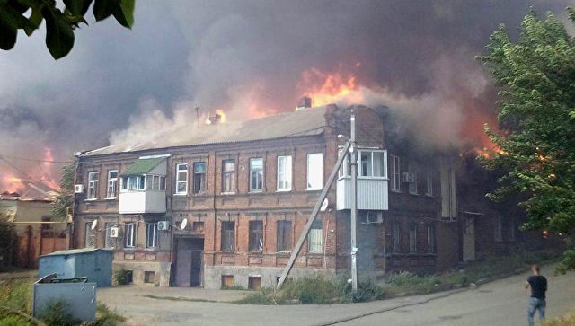 Fires in Rostov - Rostov-on-Don, Fire, Football fans, Longpost