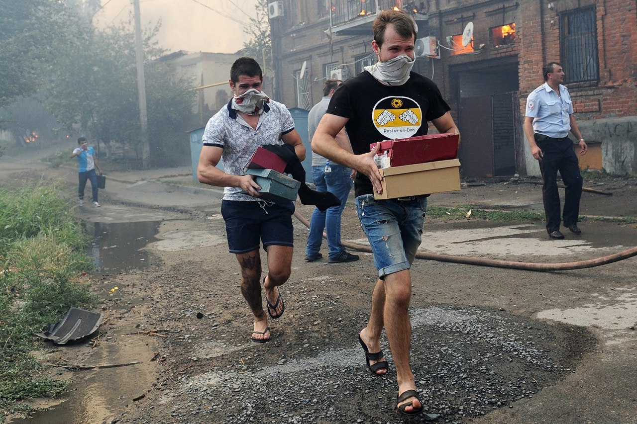 Fires in Rostov - Rostov-on-Don, Fire, Football fans, Longpost