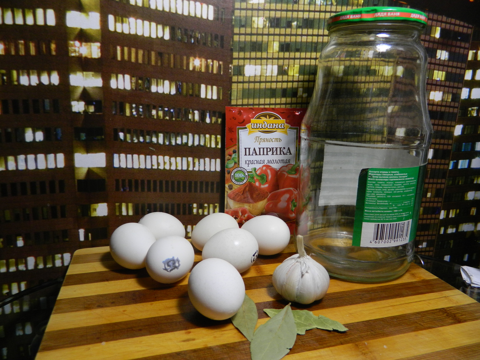 pickled eggs - My, Niknicefood, Nikitanice, Recipe, Snack, Rogue, Beggars, Longpost