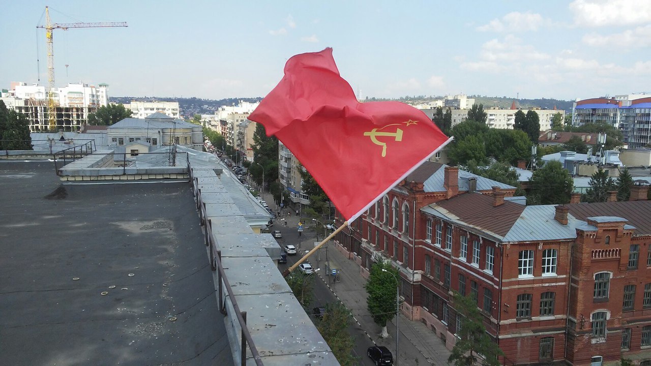 Флаг Саратова Фото Флаг Саратова Фото