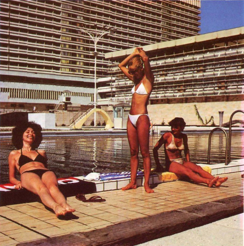 Swimming pool at the Zhemchuzhina Hotel, Sochi, 1970s - the USSR, Sochi, Swimming pool, Hotel, Pearl, 1970, Swimsuit