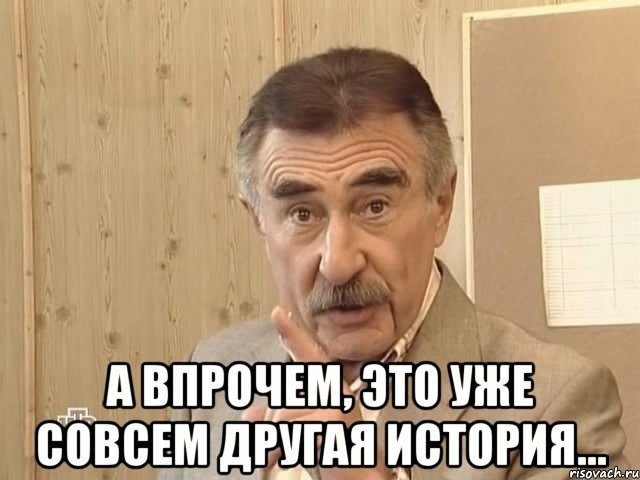 На волне про известный сервис. - Моё, Блаблакар, Текст, Автопутешествие, Длиннопост