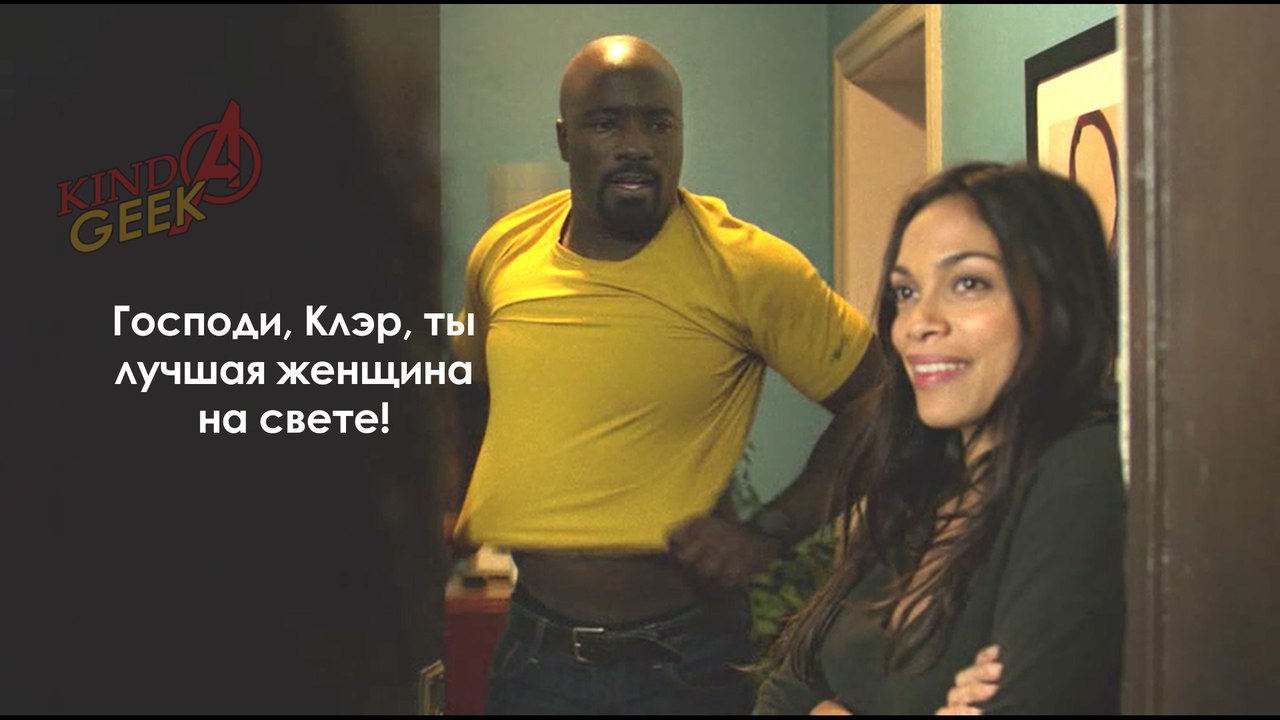 All men think about it - Defender, Marvel, Spoiler, A bike, Luke Cage, Longpost