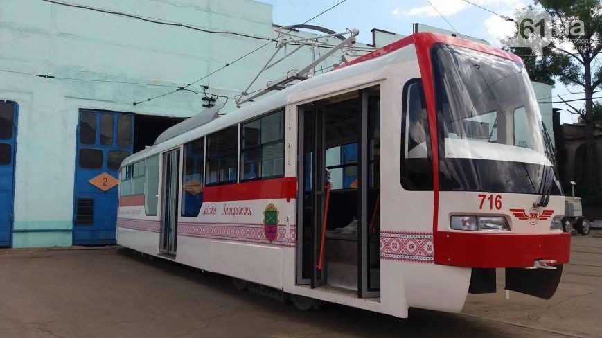 New tram! - Electric transport, Tram, Zaporizhzhia