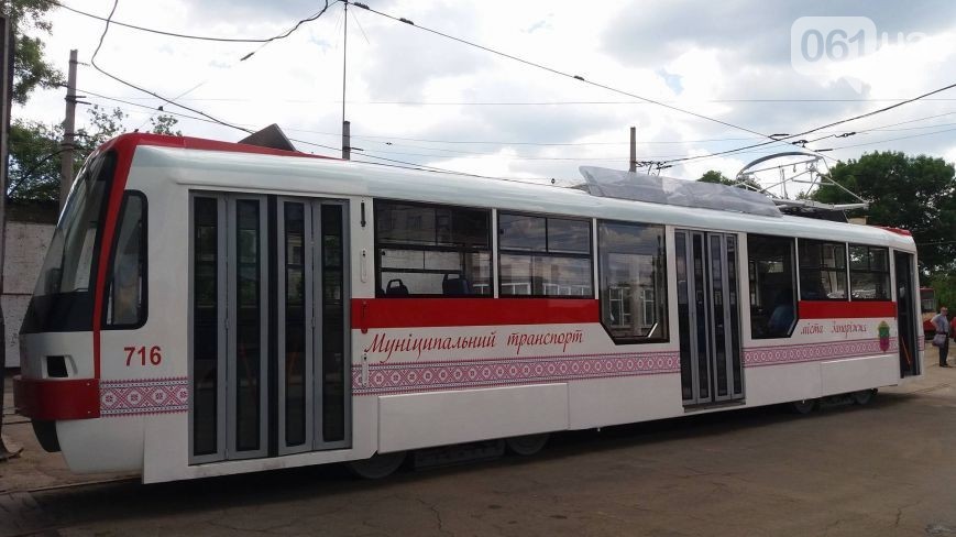 New tram! - Electric transport, Tram, Zaporizhzhia