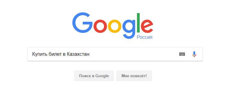 В связи с последними новостями. - Моё, Новости, Казахстан, Юмор