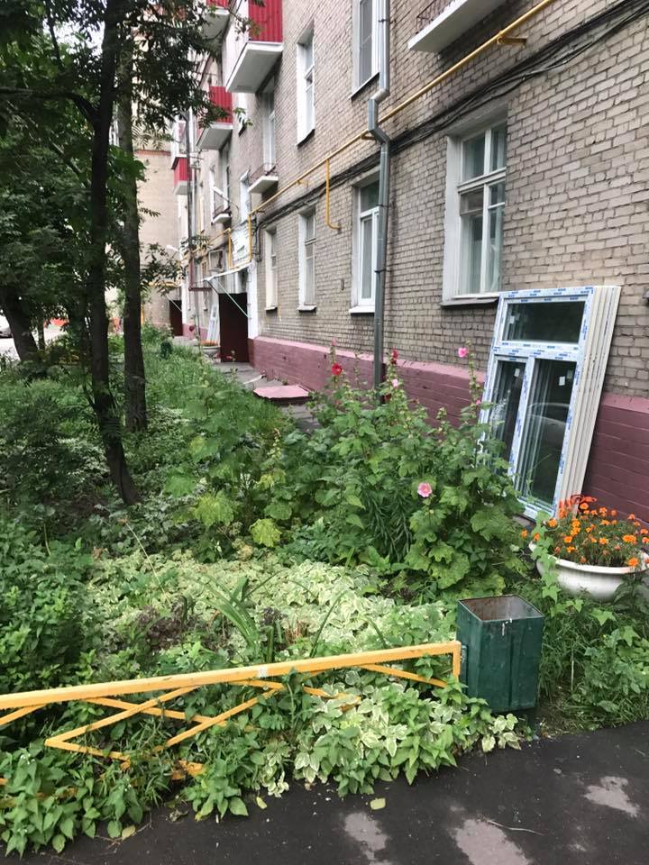 Something about renovation - Renovation, Moscow, Theft, Officials, Longpost, Theft