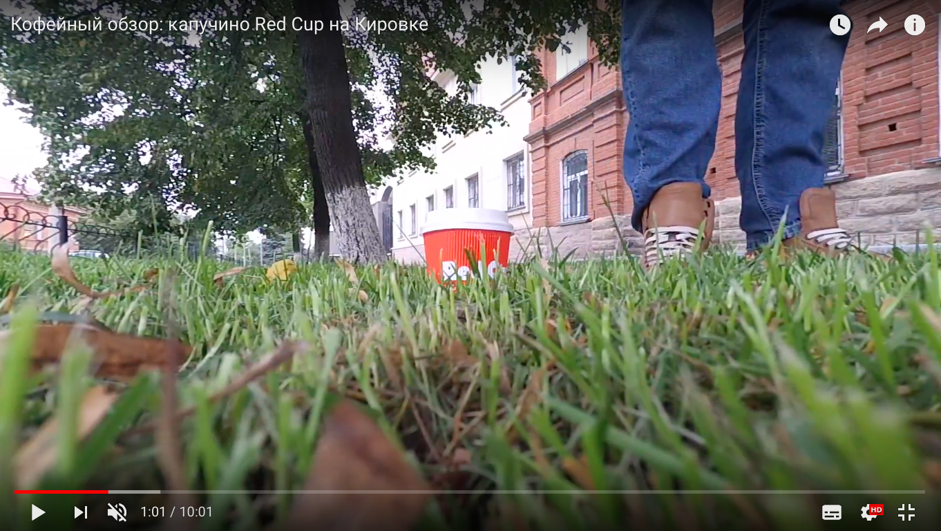 RedCup coffee review - My, , Coffee, , , Cappuccino, 