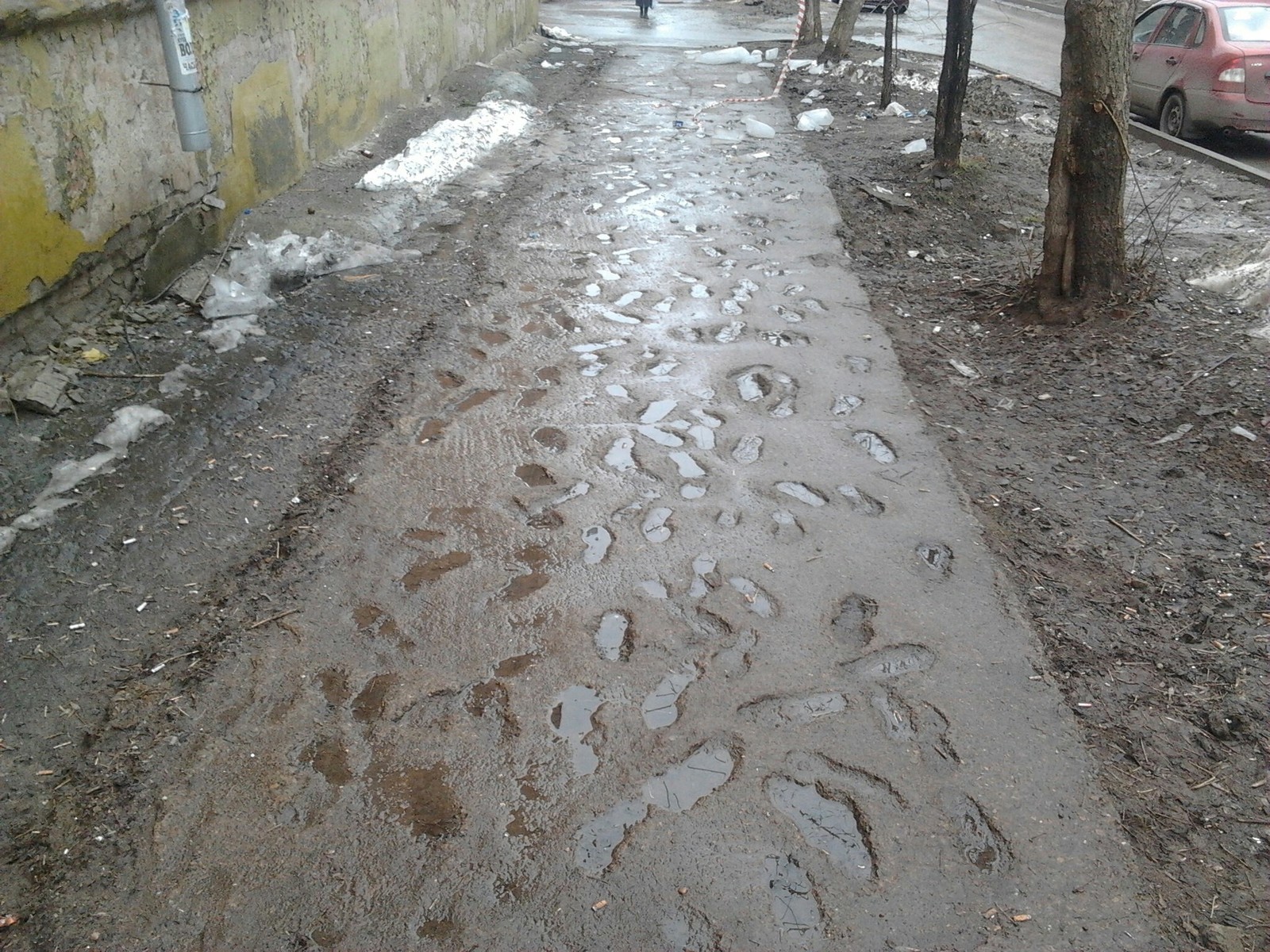 Monument to human stupidity - My, Road, Sidewalk, Concrete