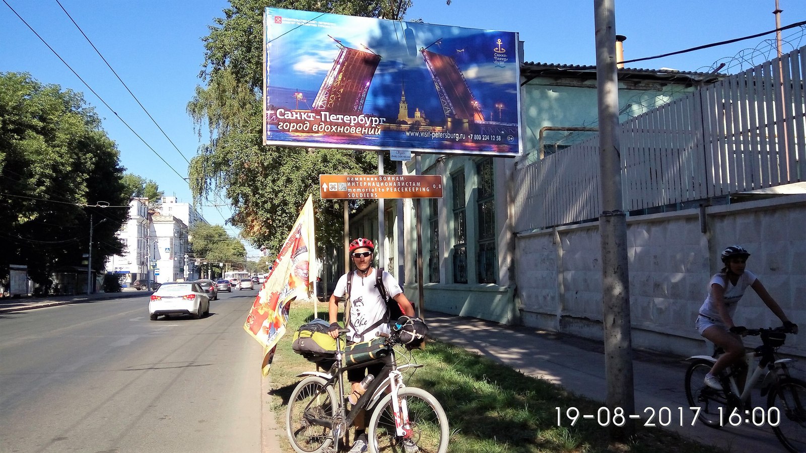 Bike ride in honor of the Great October Revolution. - A bike, Revolution, Samara, Story, Chapaev, Ulyanovsk, The television, Video, Longpost