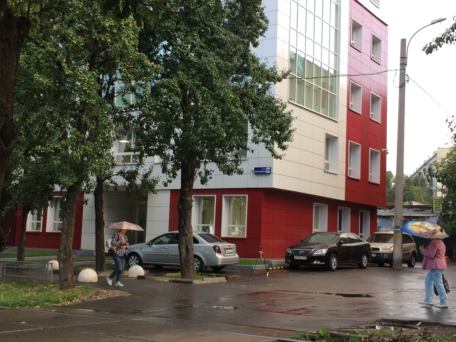 PARKMAN strikes again! - My, , , Moscow, Justice, Parking, Longpost