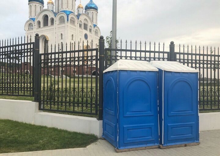 Outdoor toilets for Medvedev - Sakhalin, Dmitry Medvedev, Longpost, Politics