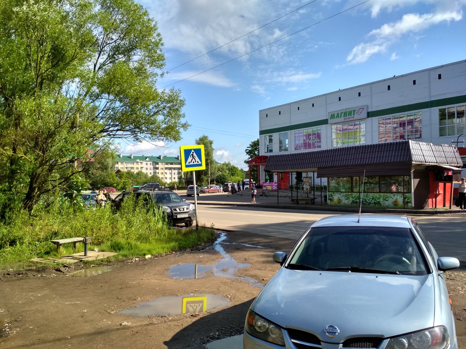 Travel to Ostashkov. - My, Ostashkov, Tver region, Childhood, Provinces, Longpost