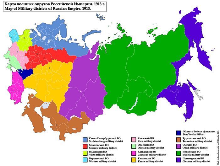 Русская армия 1913. Информация из секретной докладной записки Германского Большого Генерального штаба (нем. Generalstab) - Первая мировая война, Длиннопост, Армия, Лига историков