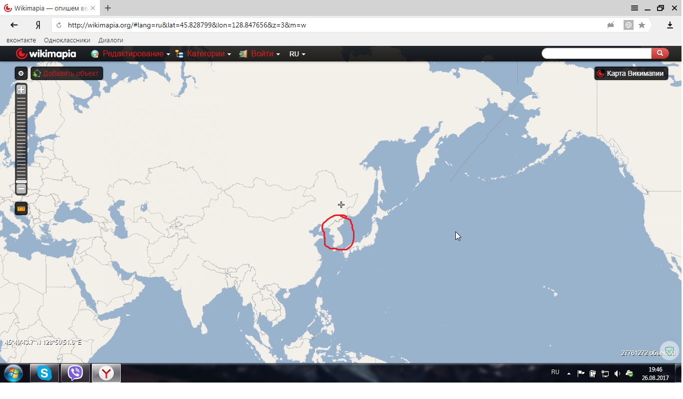 Now that North and South Korea are one? - Wikimapia, Cards