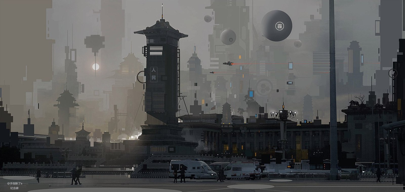 Futuristic Megacities. - , Future, Concept, Longpost