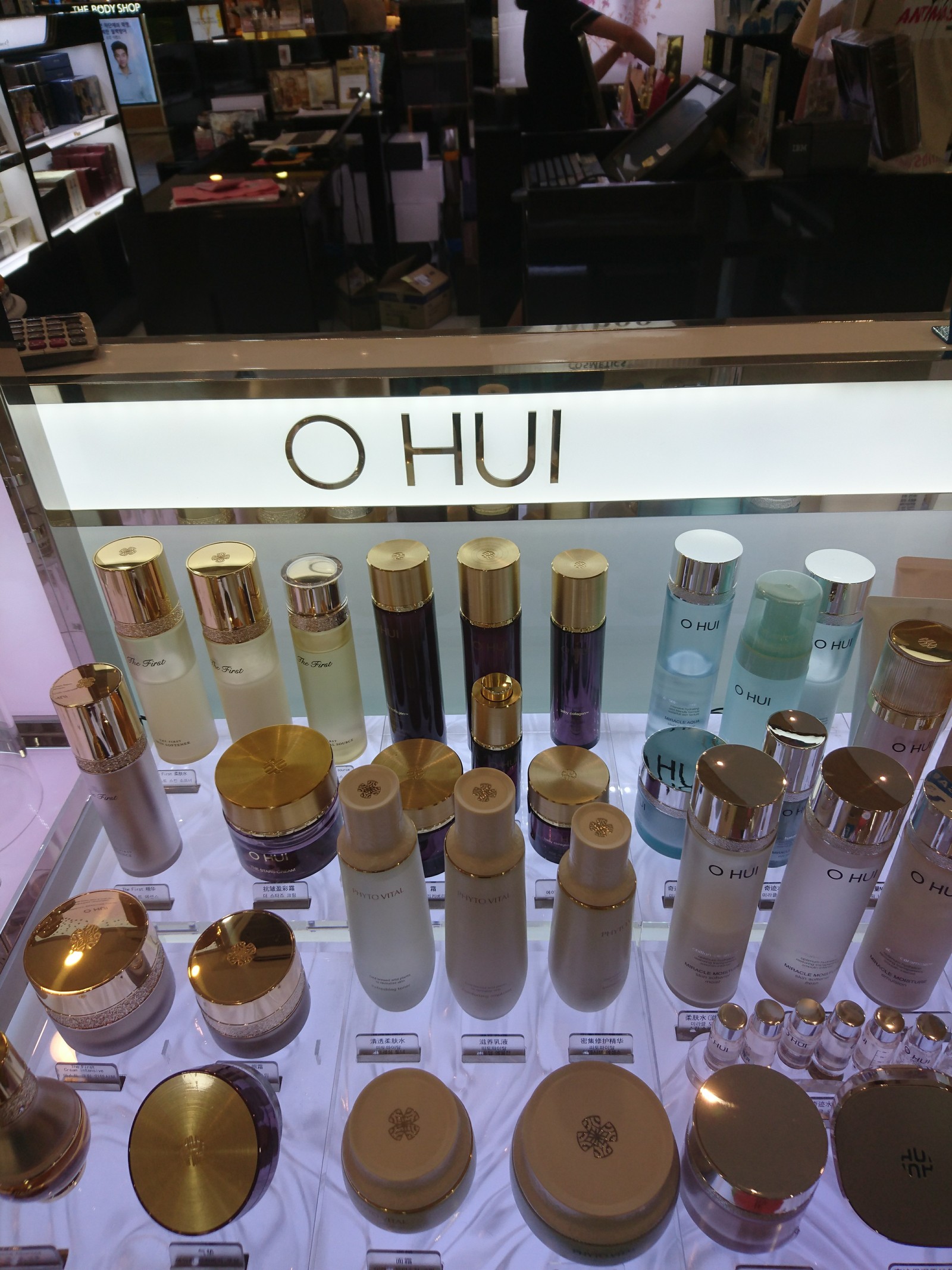 They say high-quality Korean cosmetics. - My, Cosmetics, Корея