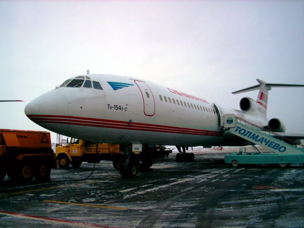 Романтика прошедших лет. Ту-154, Норильск и коммерция - Моё, Авиация, Романтика полета, Реальная история из жизни, Пилот, Ту-154, Длиннопост