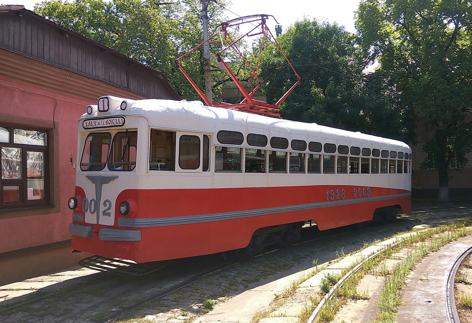 A bit of retro on the eve of the city day - My, Donetsk, Retro, Auto, Tram, Day of the city, Longpost