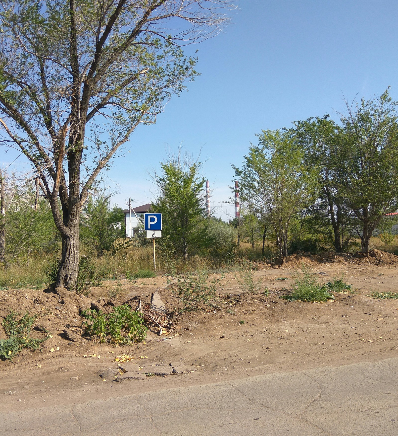 Accessible environment according to our - Disabled person, Parking, Accessible environment