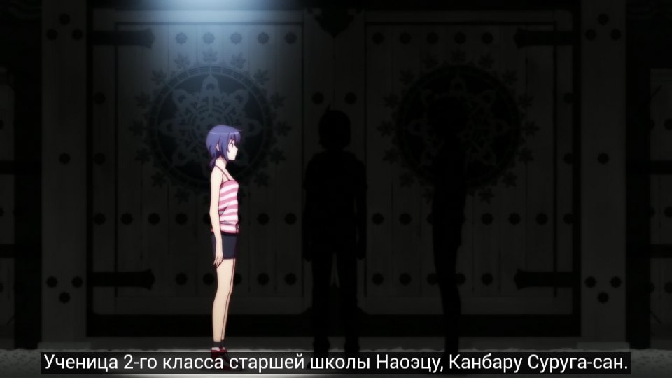 Karen's pressure was so hard to resist... - Nisemonogatari, Monogatari series, Anime art, Anime, Screenshot, Kanbaru suruga, Araragi karen, Araragi koyomi, Longpost