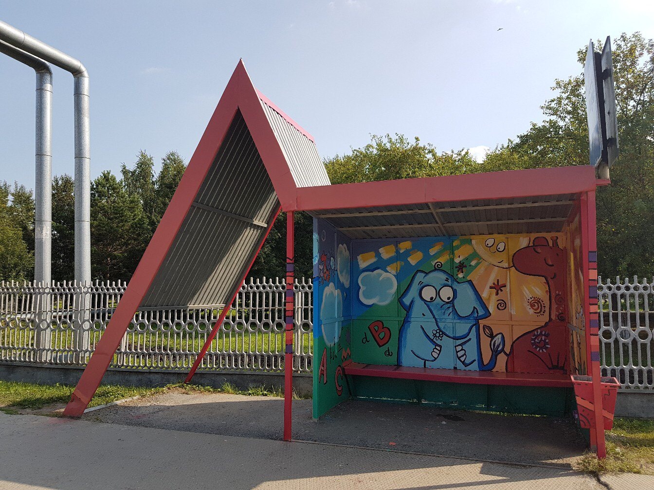 Street art in Tyumen part 3 - Tyumen, Street art, Longpost