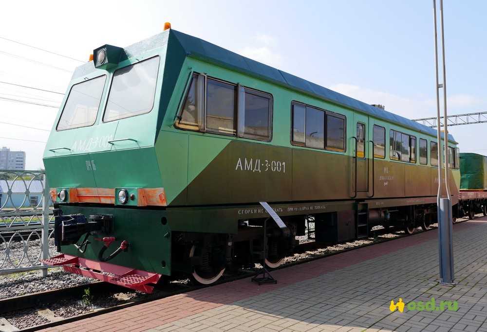 Photo of trains from the railway transport museum - Railway, Russian Railways, A train, Locomotive, Train, Story, The photo, Museum, Longpost