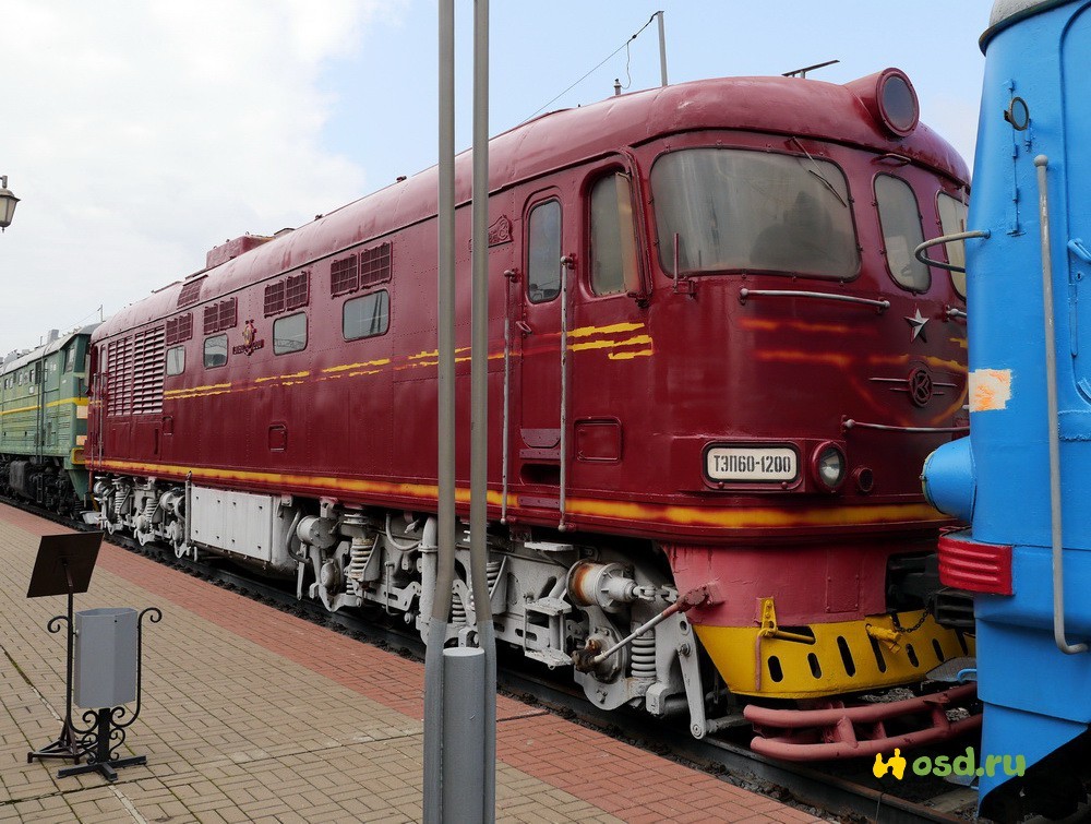 Photo of trains from the railway transport museum - Railway, Russian Railways, A train, Locomotive, Train, Story, The photo, Museum, Longpost