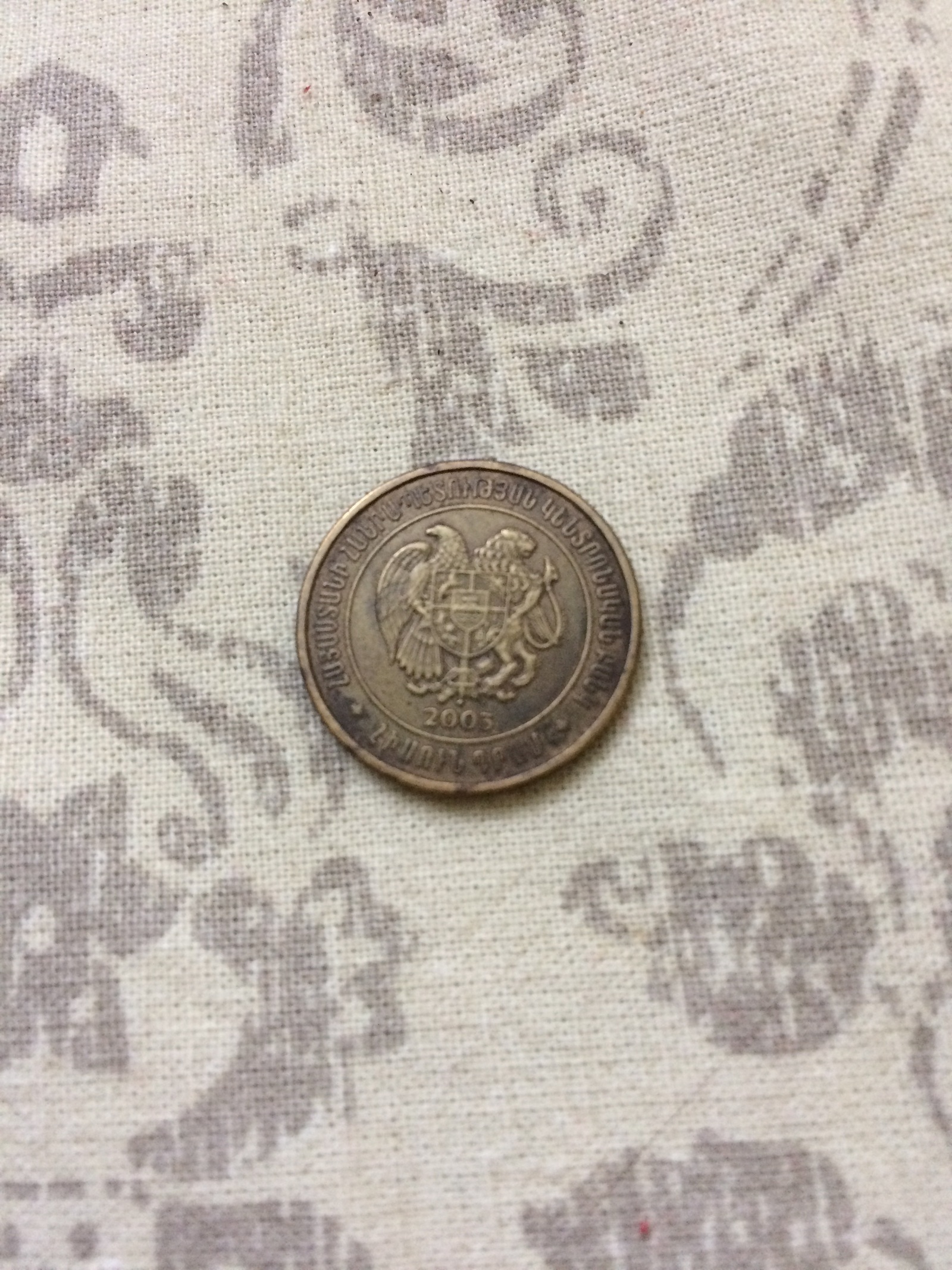 I found a strange coin, I can’t understand where it came from - My, Coin, Rarity, Longpost