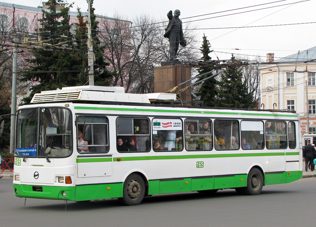 Hitler driving a trolleybus - Adolf Gitler, Trolleybus, The photo, It seemed, Yaroslavl, Video