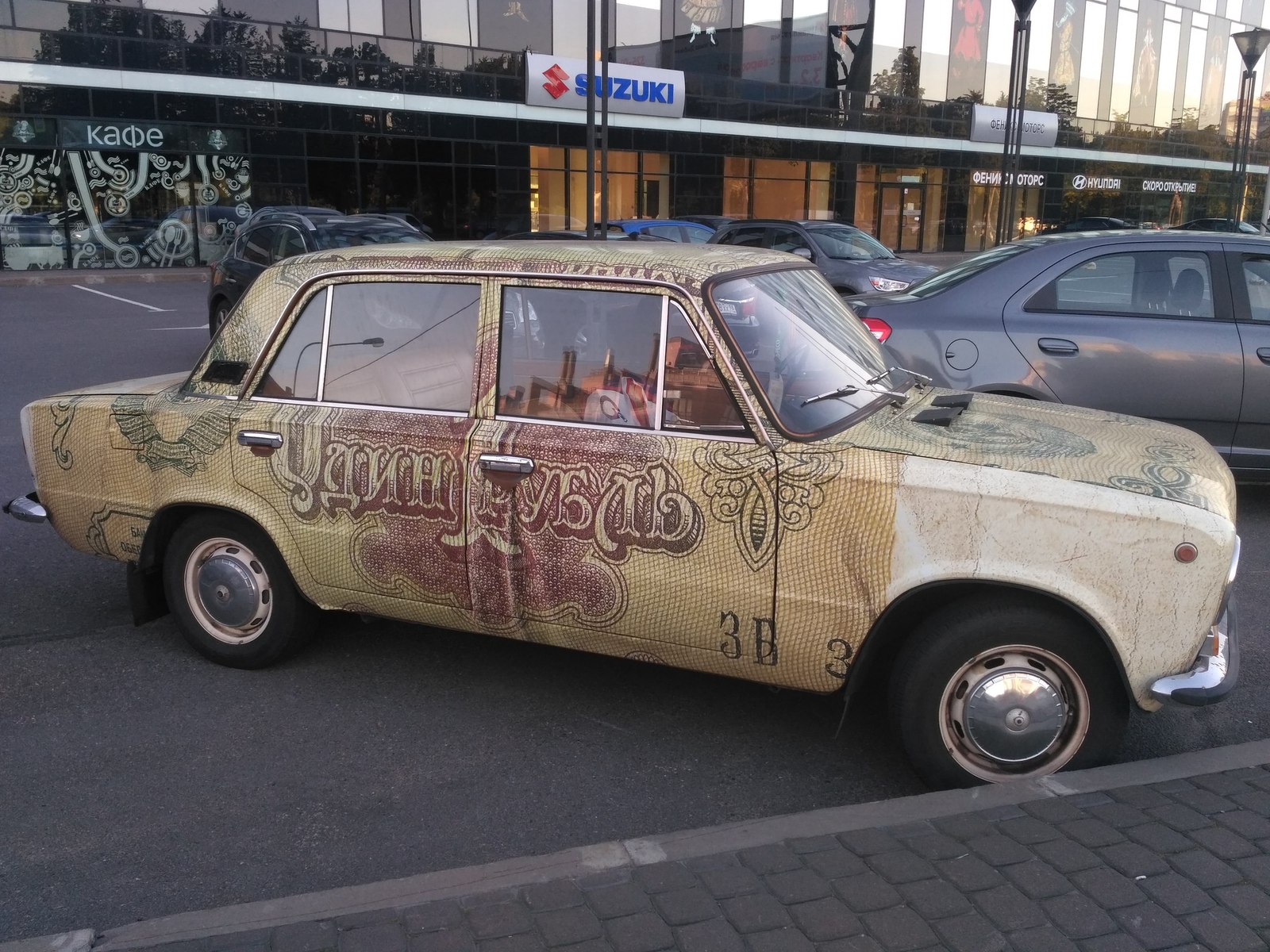 Met in St. Petersburg - My, Car, Auto, Airbrushing, Stickers on cars, Saint Petersburg