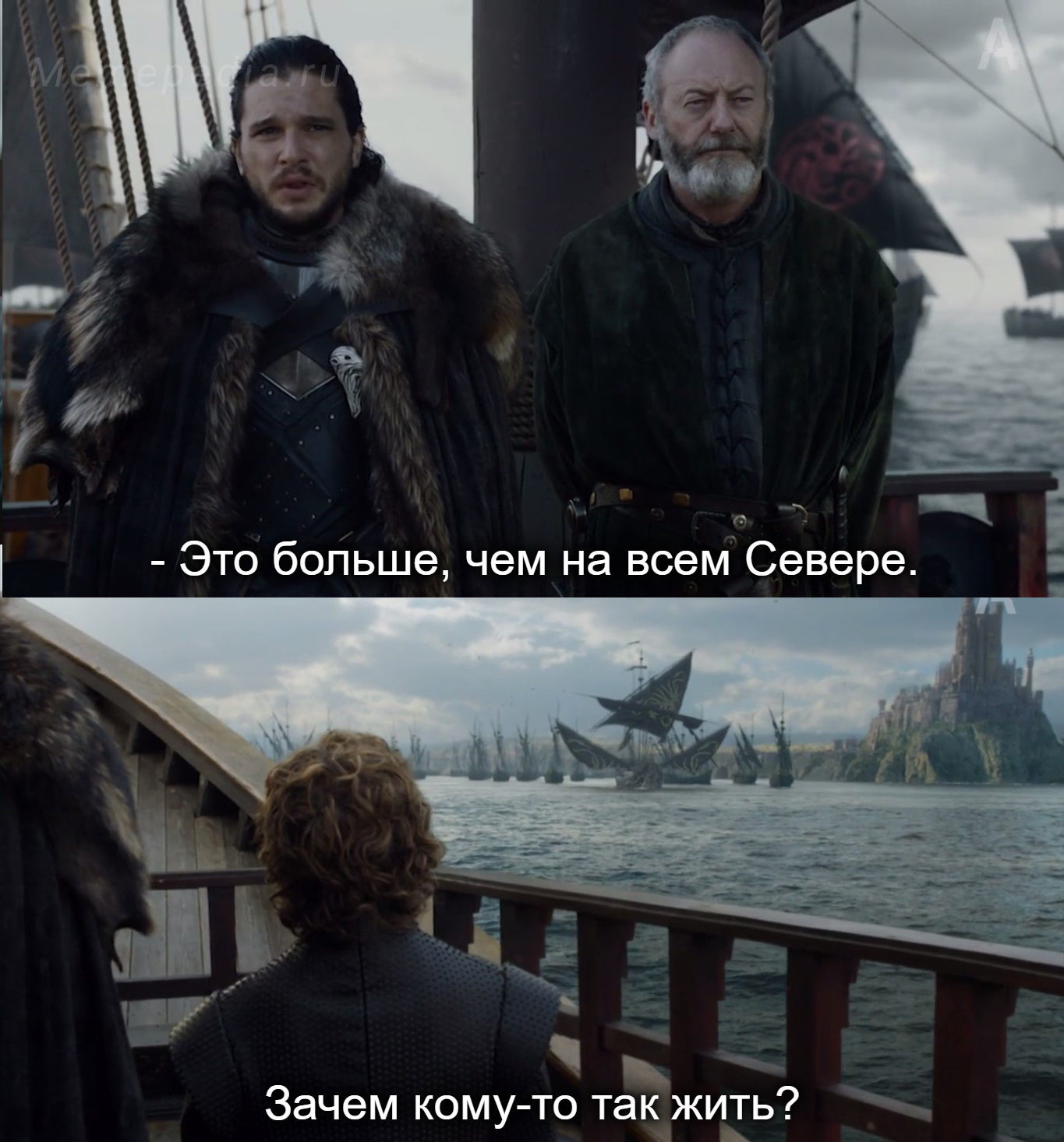 More work in the city - My, Game of Thrones, Memes, Moscow, Longpost