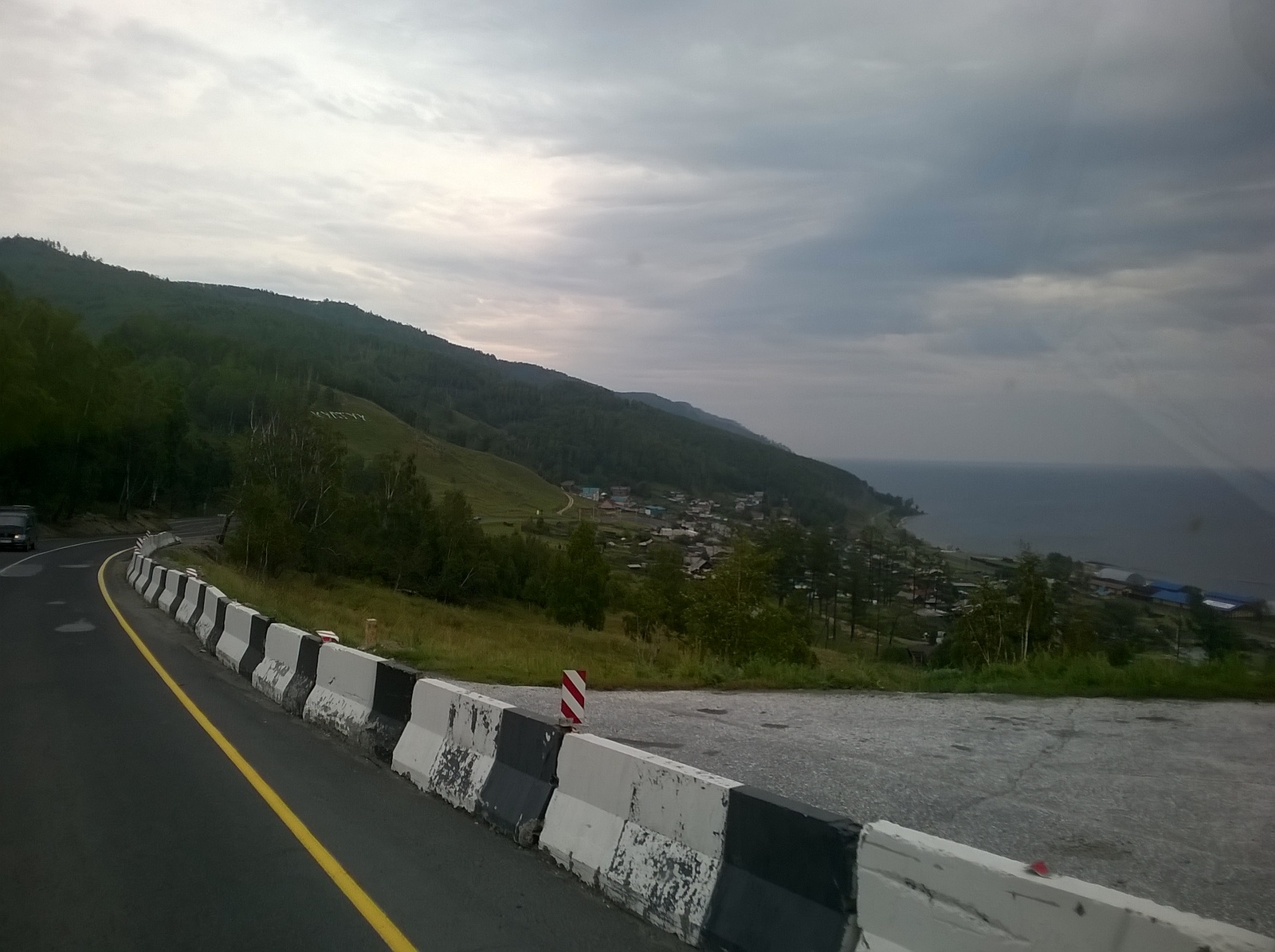 First flight. To Chita and back to Chelny - Truckers, Travels, Russia, Nature, Road, Work, Longpost