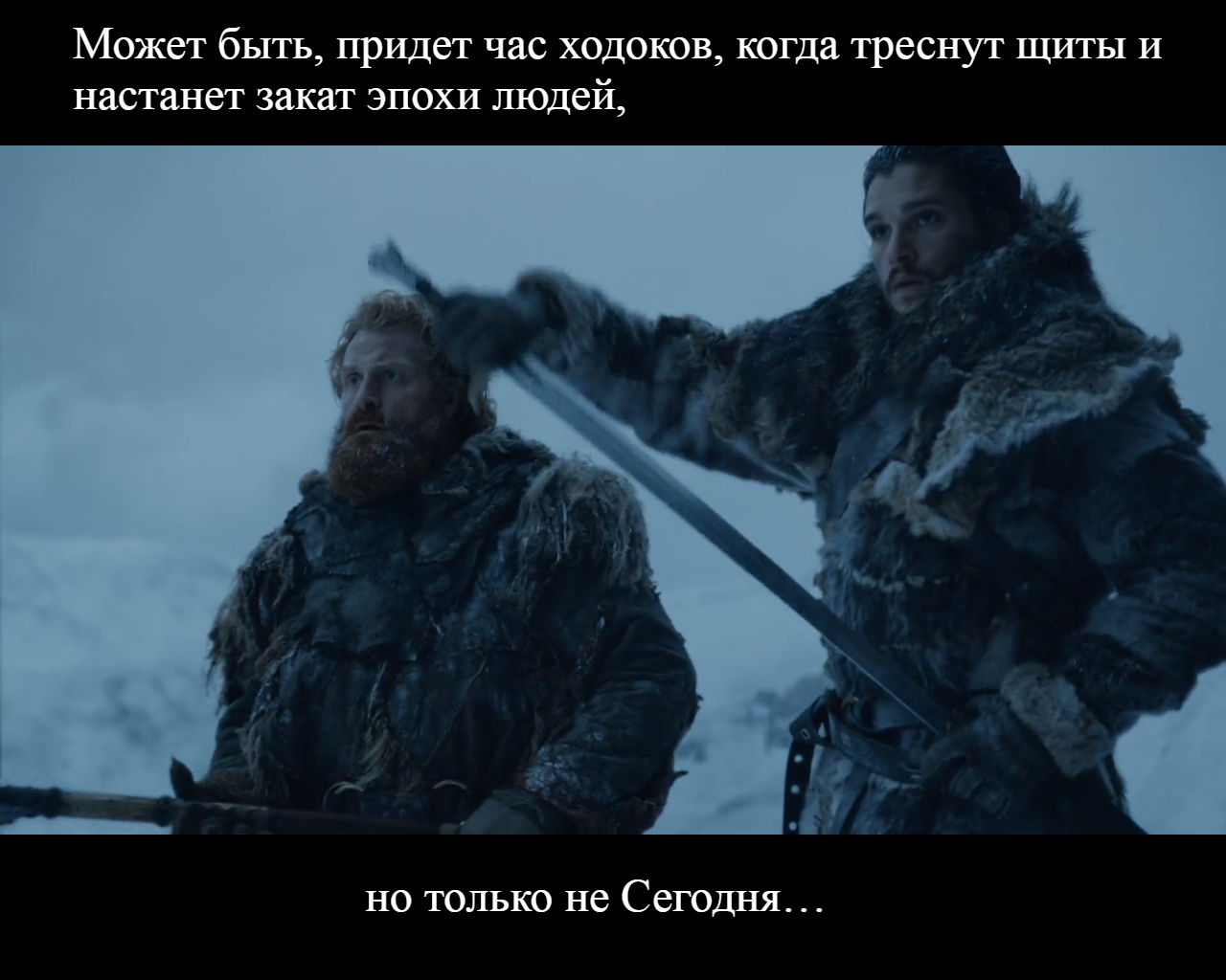 The Game of Rings | Пикабу