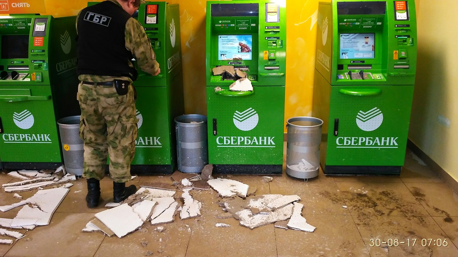 Sberbank flooded a bit - My, Sberbank, Neighbours